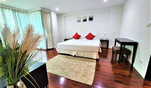 Si Lom, ဘန်ကောက် Sathorn Gallery Residences တွင် 3 အိပ်ခန်းများ ကွန်ဒို ရောင်းရန်အတွက်