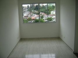 1 Bedroom Apartment for sale at Vila Atlântica, Mongagua, Mongagua, São Paulo