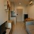 1 Schlafzimmer Appartement zu vermieten im Ideo Mobi Sukhumvit Eastgate, Bang Na