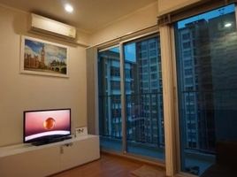 1 Bedroom Condo for rent at U Delight at Jatujak Station, Chomphon