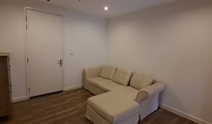 1 Bedroom Condo for sale in Bang Yi Ruea, Bangkok The Room Sathorn-Taksin