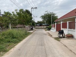  Land for sale in Udon Thani International Airport, Na Di, Ban Lueam