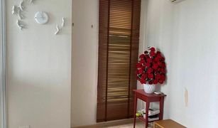 1 Bedroom Condo for sale in Hua Mak, Bangkok The Base Rama 9 - Ramkhamhaeng