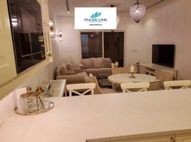 1 Bedroom Condo for sale at Mayas Geneva, Belgravia, Jumeirah Village Circle (JVC), Dubai