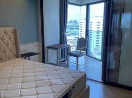 1 Bedroom Apartment for rent at Siamese Ratchakru, Sam Sen Nai