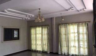 4 Bedrooms House for sale in Lat Ya, Kanchanaburi 