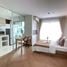 Studio Condo for sale at Lumpini Place Rama 4-Kluaynamthai, Phra Khanong