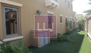 Вилла, 3 спальни на продажу в Saadiyat Beach, Абу-Даби Saadiyat Beach Villas