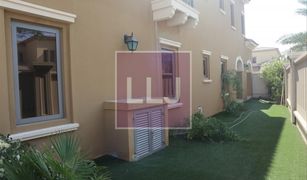 3 Bedrooms Villa for sale in Saadiyat Beach, Abu Dhabi Saadiyat Beach Villas