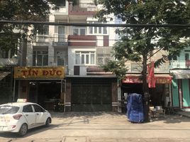 Studio Haus zu verkaufen in District 2, Ho Chi Minh City, Binh Trung Dong