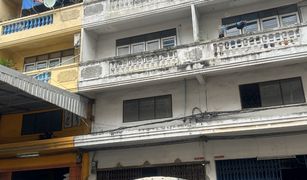 1 Bedroom Townhouse for sale in Thung Khru, Bangkok 