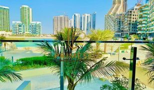 2 Habitaciones Apartamento en venta en Shams Abu Dhabi, Abu Dhabi The Boardwalk Residence