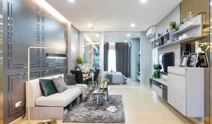 1 Bedroom Condo for sale in Bang Mueang Mai, Samut Prakan Supalai Veranda Sukhumvit 117