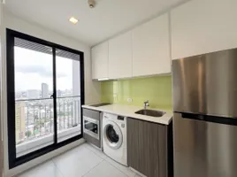 Studio Wohnung zu vermieten im Urbano Absolute Sathon-Taksin, Khlong Ton Sai