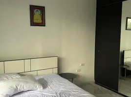 2 Schlafzimmer Appartement zu verkaufen im Park Ploenchit, Khlong Toei Nuea