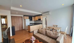 3 chambres Condominium a vendre à Phra Khanong Nuea, Bangkok Hasu Haus