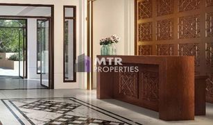 1 Bedroom Apartment for sale in Madinat Jumeirah Living, Dubai Jadeel