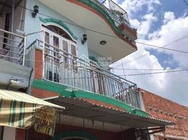 Studio Haus zu verkaufen in Di An, Binh Duong, Binh Thang