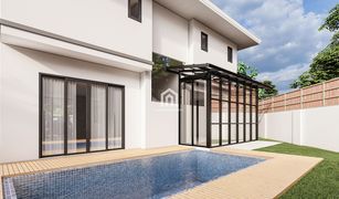 4 Schlafzimmern Villa zu verkaufen in Chalong, Phuket 99 Phuket Andaman Tropical Home