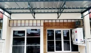 2 Bedrooms Townhouse for sale in Pak Kret, Nonthaburi 