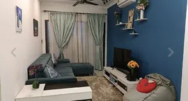 Available Units at Wedge Woods