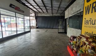 N/A Retail space a vendre à Ram Inthra, Bangkok 