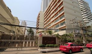 曼谷 Khlong Toei Nuea Chaidee Mansion 1 卧室 公寓 售 