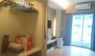 Hua Mak, ဘန်ကောက် The Fourwings Residence တွင် 2 အိပ်ခန်းများ ကွန်ဒို ရောင်းရန်အတွက်