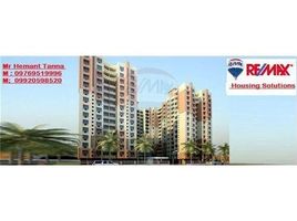 3 Bedroom Apartment for sale at TILAK NAGAR CHEMBUR, n.a. ( 1565), Mumbai Suburban