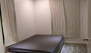 曼谷 曼那 Icondo Sukhumvit 105 2 卧室 公寓 售 