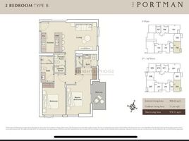 2 Schlafzimmer Appartement zu verkaufen im The Portman, Jumeirah Village Circle (JVC)