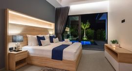 Unités disponibles à Sivana Hills Hua Hin