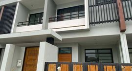 Available Units at Pimmada Home