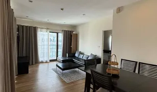ขายคอนโด 1 ห้องนอน ใน คลองตัน, กรุงเทพมหานคร โนเบิล รีมิกซ์