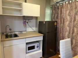 1 Schlafzimmer Appartement zu vermieten im Lumpini Place Rama4-Ratchadaphisek, Khlong Toei