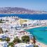 4 Bedroom Townhouse for sale at Mykonos, Artesia