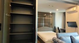 Available Units at Ideo Q Siam-Ratchathewi