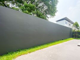 4 Bedroom House for sale in Suan Luang, Suan Luang, Suan Luang