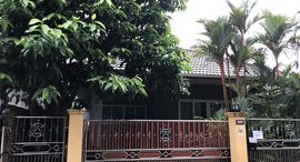 Available Units at Baan Suan Yu Charoen 2