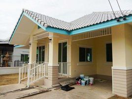 3 Bedroom House for sale at Baan Suay Quality House, Pa Phai
