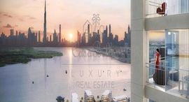 Available Units at 17 Icon Bay