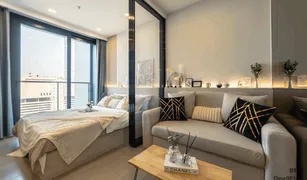 Кондо, 1 спальня на продажу в Huai Khwang, Бангкок One 9 Five Asoke - Rama 9