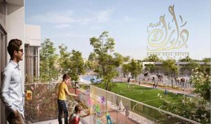 Таунхаус, 4 спальни на продажу в Yas Acres, Абу-Даби The Sustainable City - Yas Island