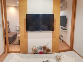 1 Bedroom Apartment for rent at 59 Heritage, Khlong Tan Nuea, Watthana