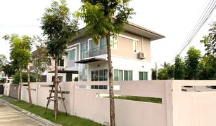 3 Schlafzimmern Haus zu verkaufen in Bang Phli Yai, Samut Prakan Villa Nova Teparak