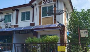 Таунхаус, 3 спальни на продажу в Krathum Lom, Nakhon Pathom Prukasa Ville Petchkasem-Phutthamonthon Sai 4