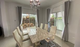 3 Bedrooms House for sale in Rim Kok, Chiang Rai 