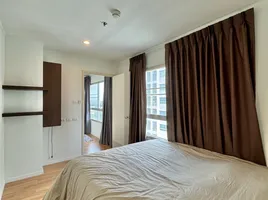 2 Schlafzimmer Appartement zu verkaufen im Lumpini Place UD - Posri, Mak Khaeng