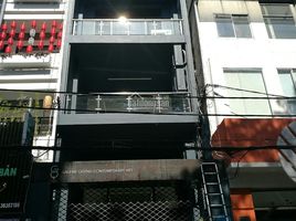 Studio House for sale in Ward 1, Tan Binh, Ward 1