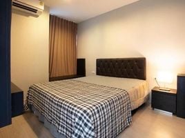 1 Schlafzimmer Appartement zu vermieten im Rhythm Sukhumvit 44/1, Phra Khanong, Khlong Toei